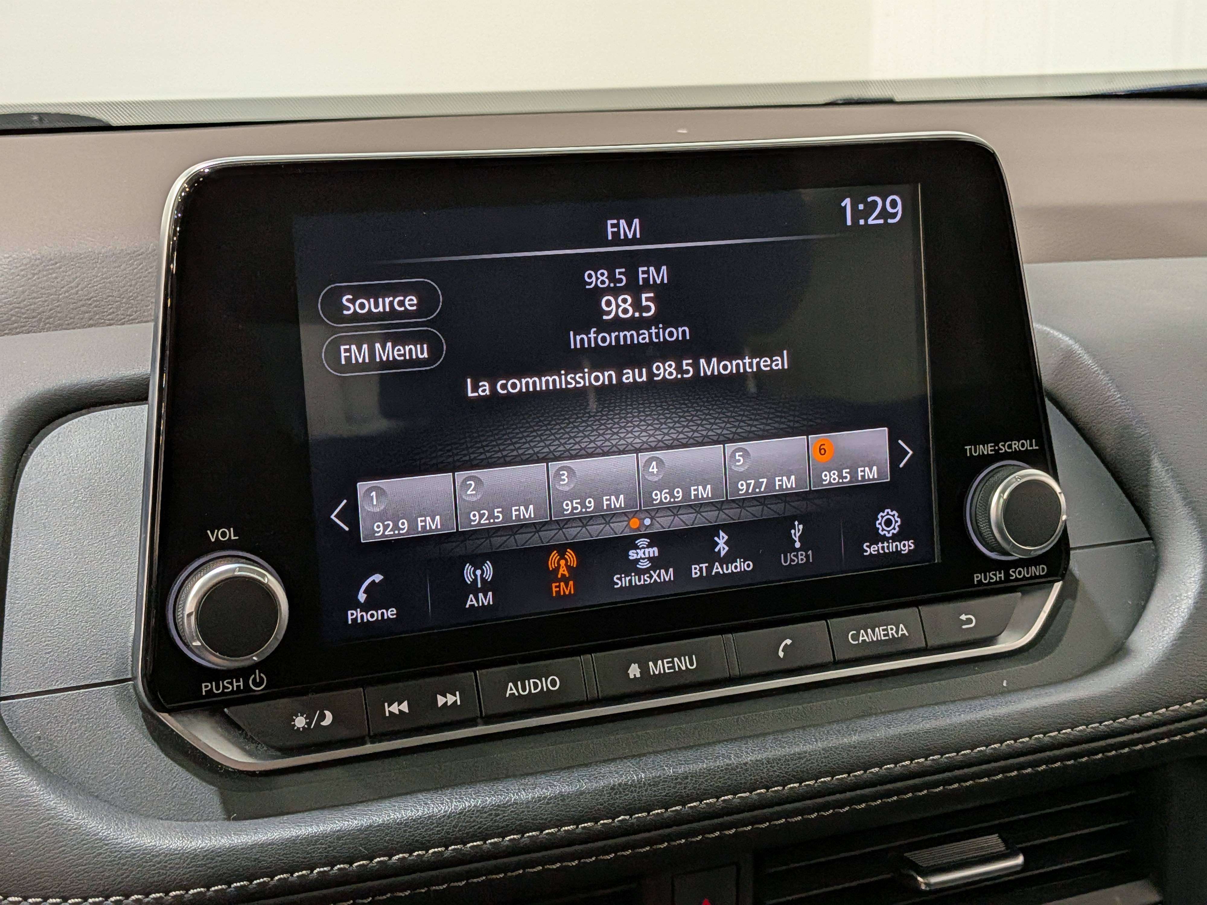 Nissan Rogue 2023