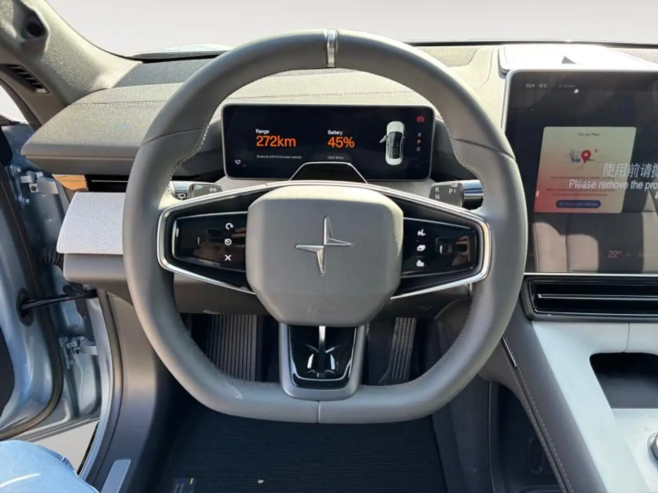 Polestar 4 2025