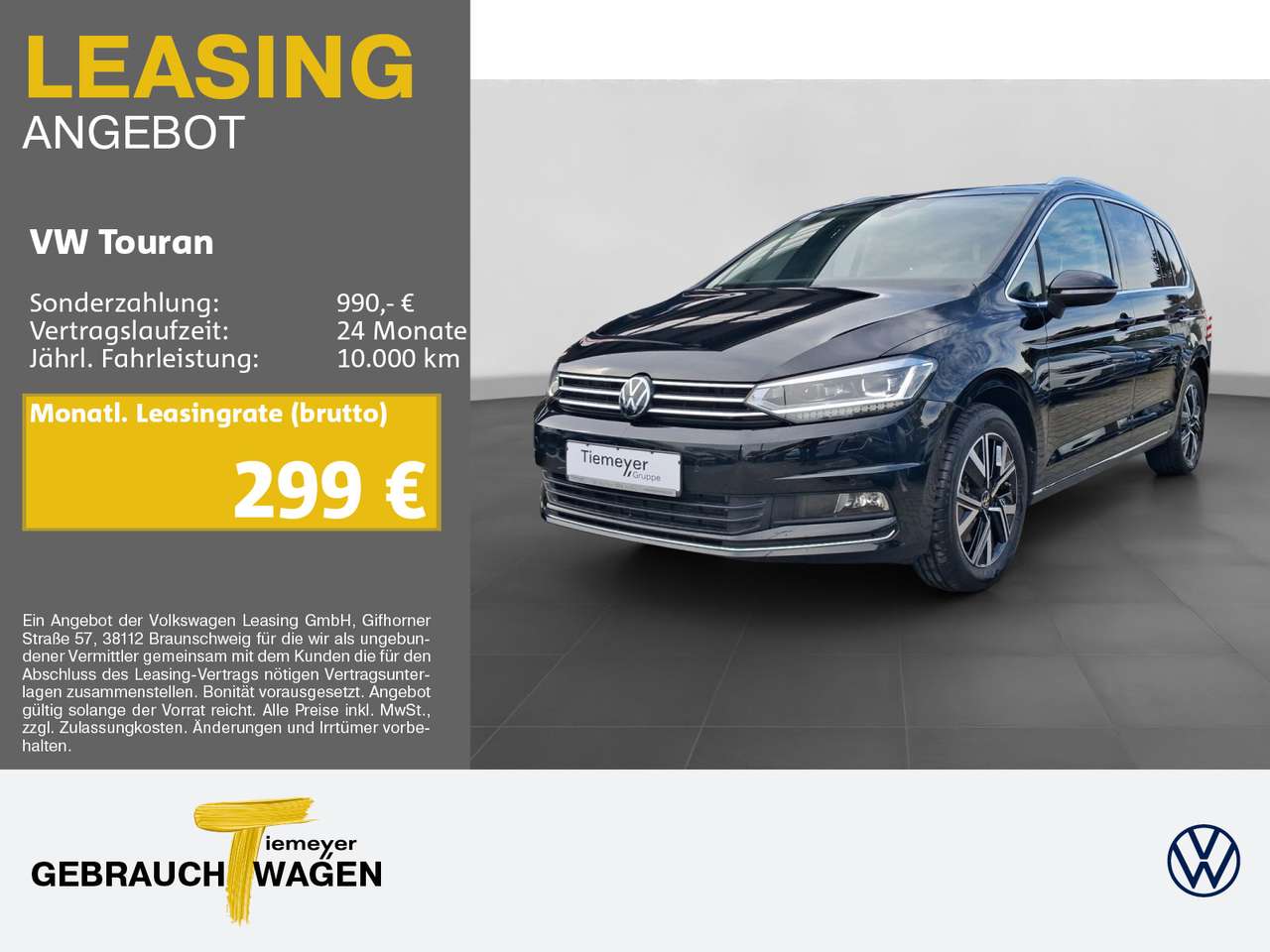 Volkswagen Touran — Volkswagen Touran 1.5 TSI DSG HIGHLINE PANO ASSIST AHK KAME