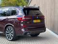 BMW X5 XDrive45e High Executive M-Sport |Ametrin Metallic Mauve - thumbnail 9