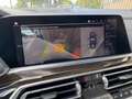 BMW X5 XDrive45e High Executive M-Sport |Ametrin Metallic Mauve - thumbnail 19