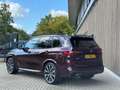 BMW X5 XDrive45e High Executive M-Sport |Ametrin Metallic Mauve - thumbnail 8