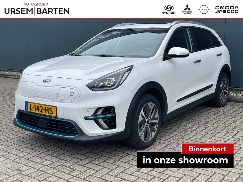 Kia e-Niro ExecutiveLine 64 kWh