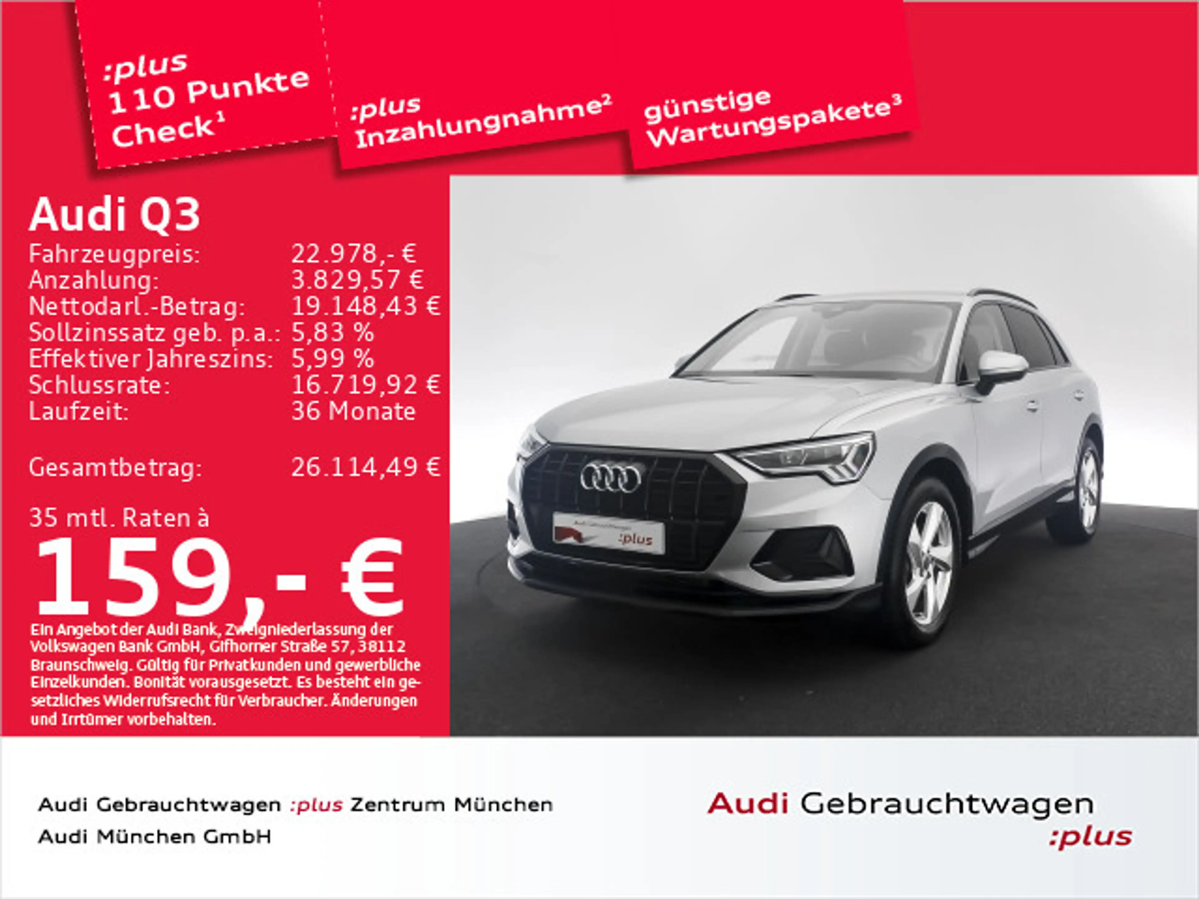 Audi Q3 35 TDI S tronic advanced AHK/Virtual/Navi+