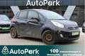 Kia Venga Spirit Braun - thumbnail 1