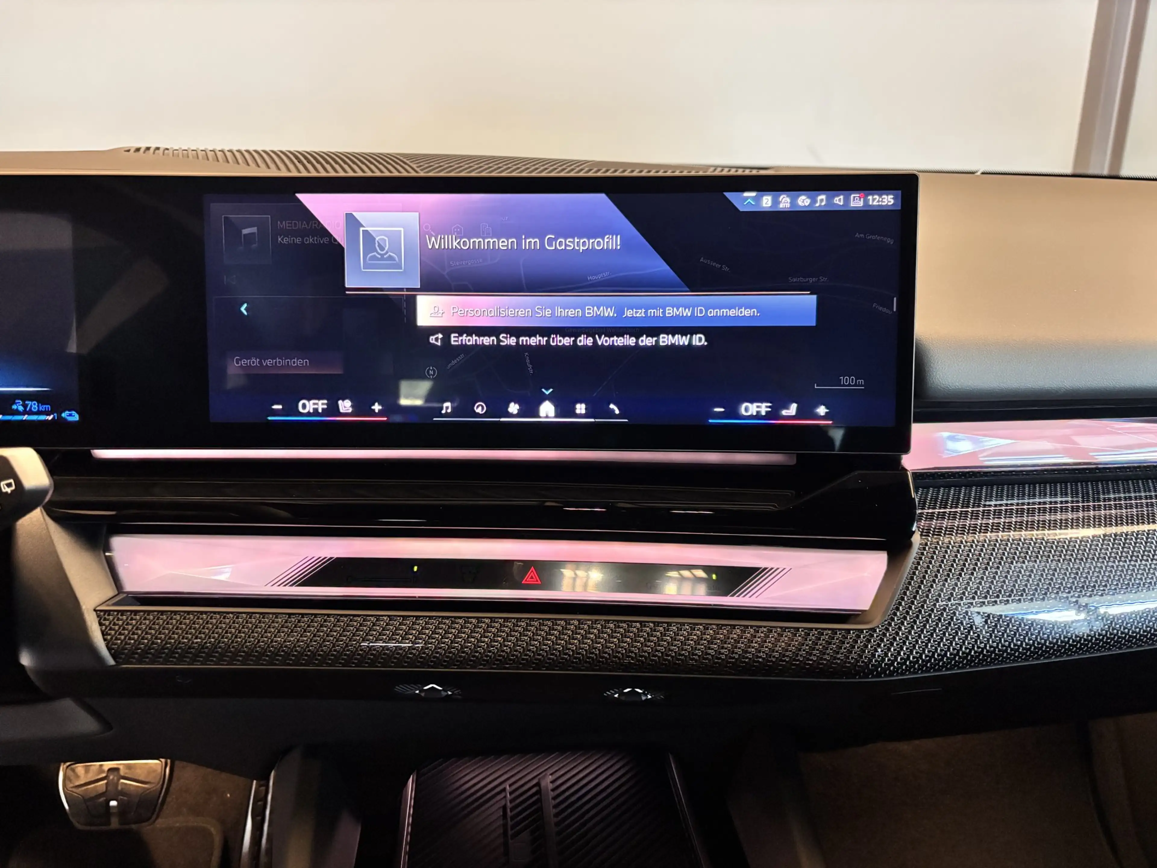 BMW 550 e xDrive — photo 12