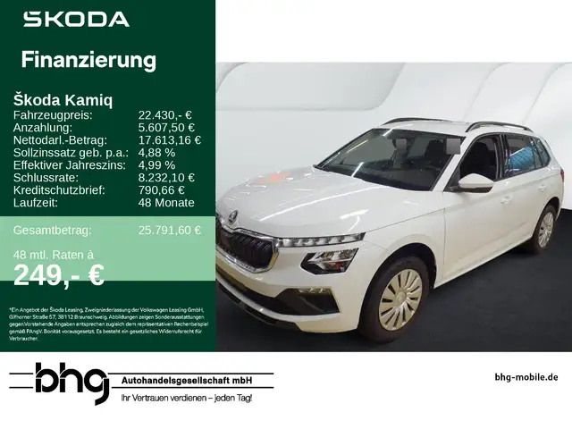 Skoda Kamiq Essence 1,0 TSI 85 kW 7-Gang