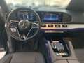 Mercedes-Benz GLE 450 GLE 450 4MATIC *AIRMATIC*AHK*MEMO*PANO*WIDE*SHZ* Schwarz - thumbnail 10
