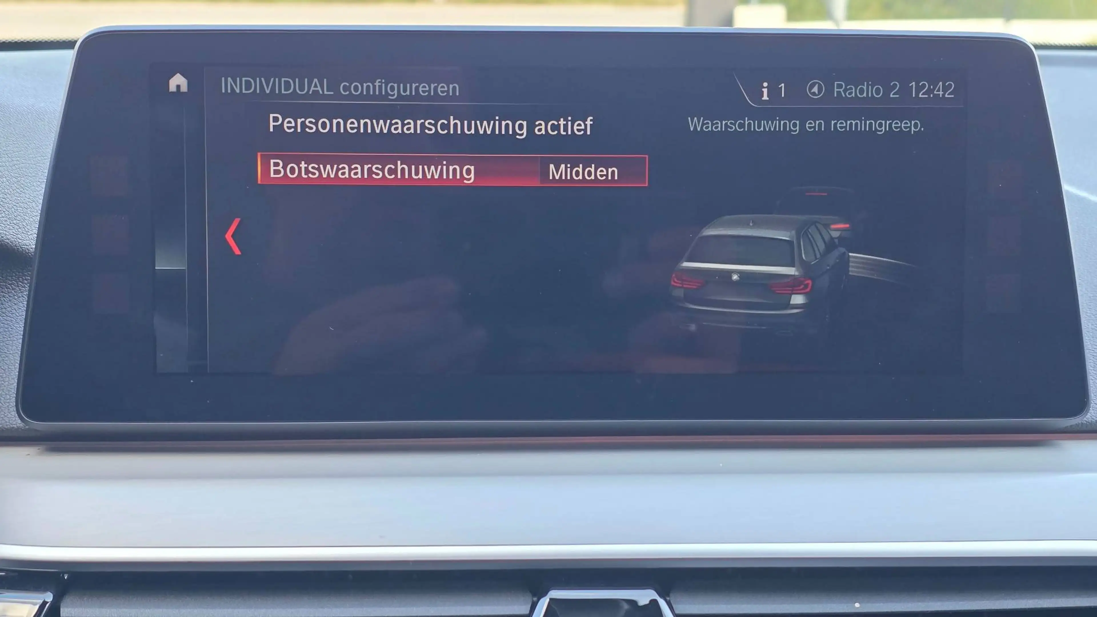 BMW 520 Touring 520 dA — photo 21