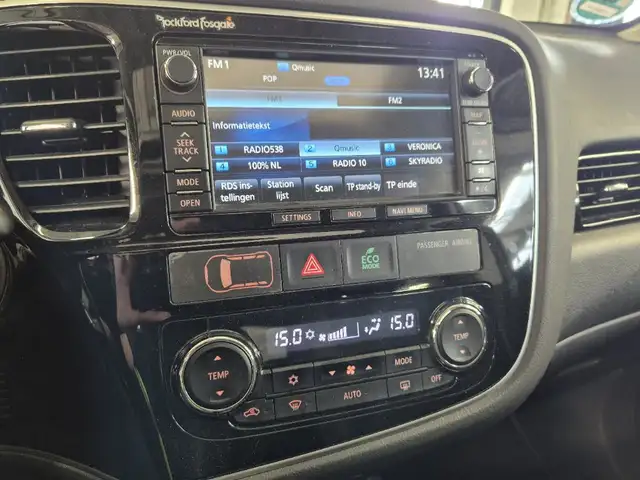 Mitsubishi Outlander view 19