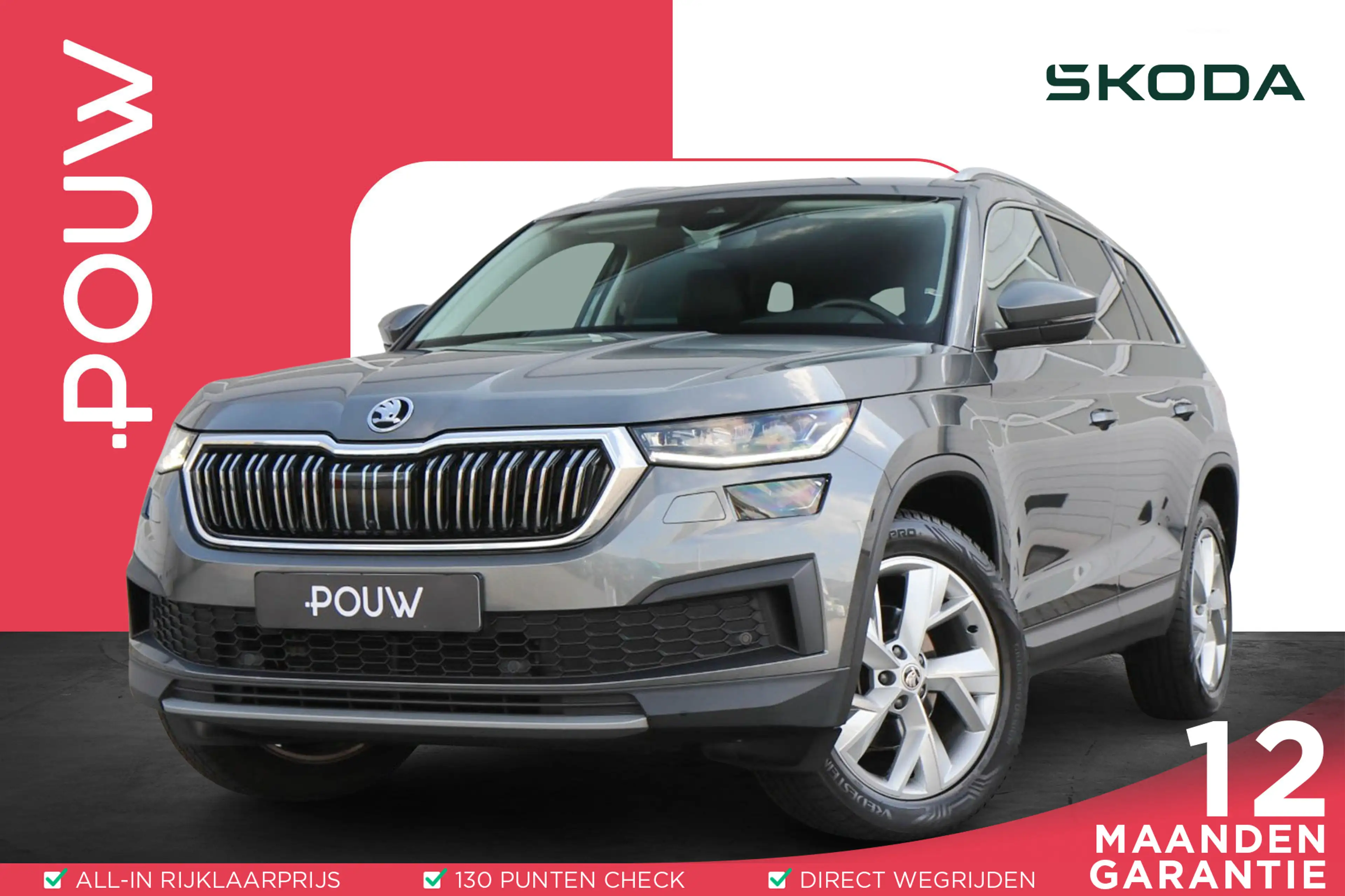 Skoda Kodiaq 1.5 TSI 150pk DSG Business Edition | Trekhaak | Ac
