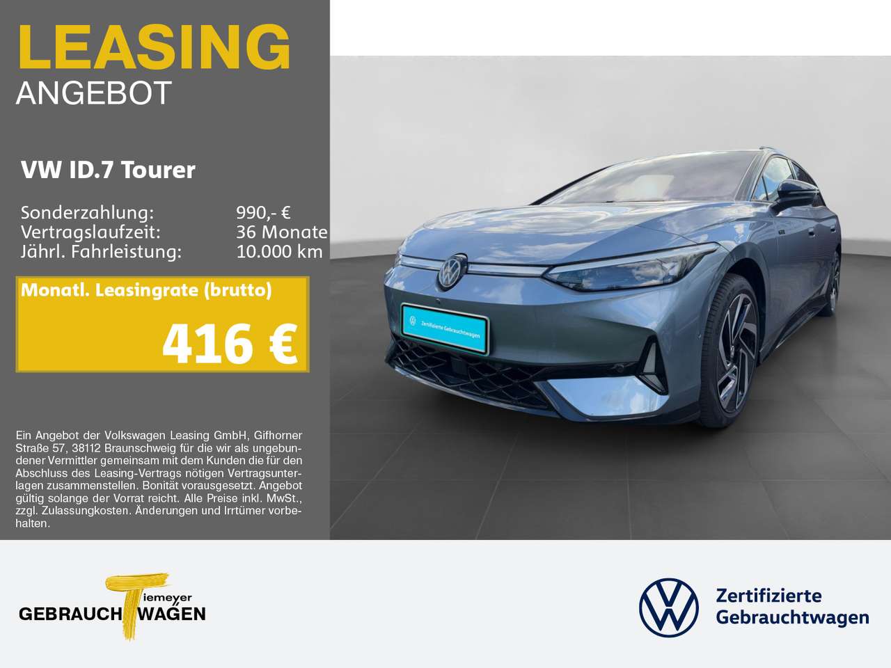 Volkswagen ID.7 — Volkswagen ID.7 GTX 4M DCC HARMAN WÄRMEP. 360° AHK