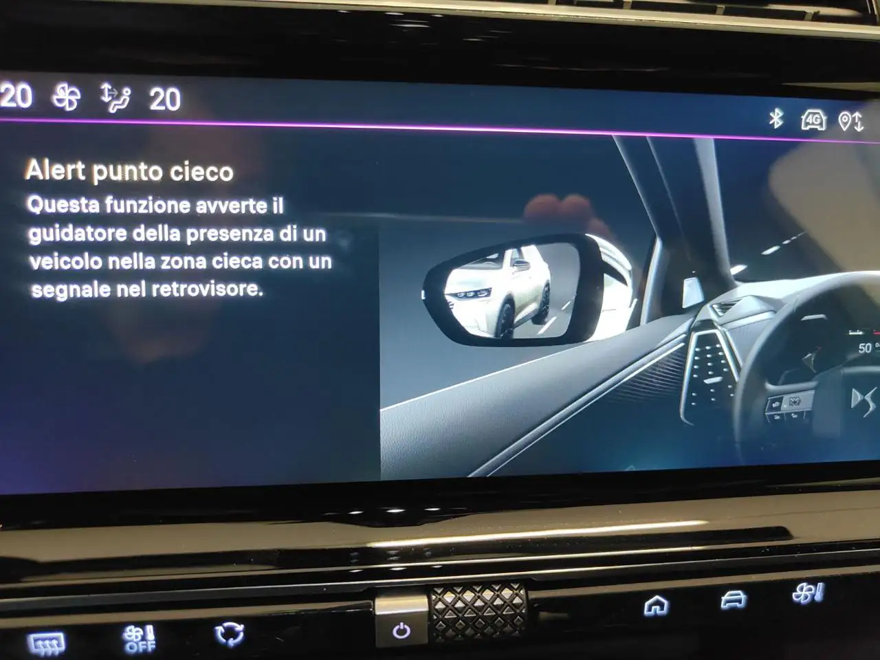 DS 7 E-TENSE PHEV HYBRID DA 225 CV, миниатюра 17
