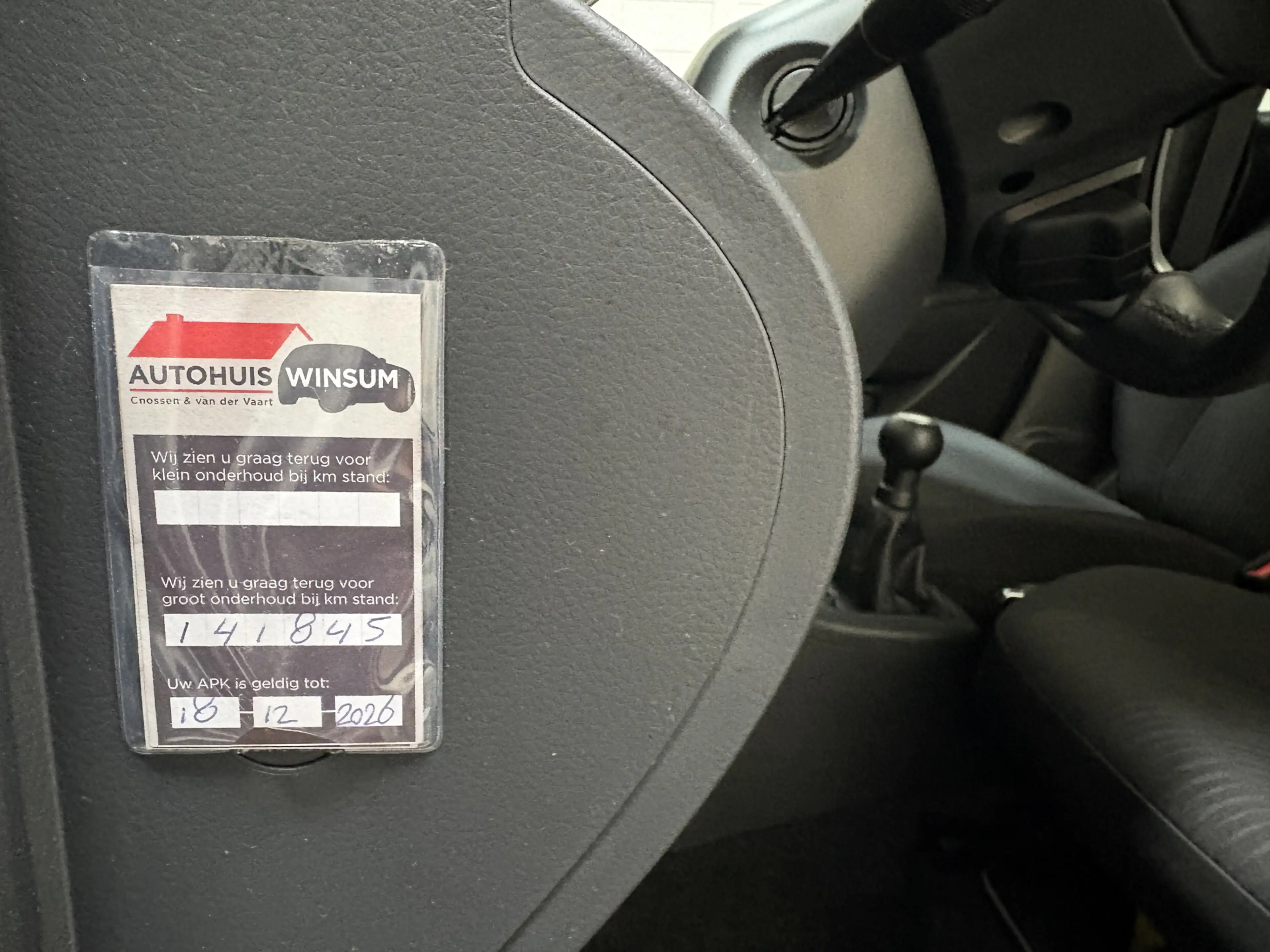 Suzuki Swift 1.2 Exclusive EASSS, NL auto, Volledig onderhouden — photo 10