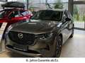 Mazda CX-60 E-SKYACTIV PHEV HOMURA CON-P DRI-P COM-P A Grijs - thumbnail 1