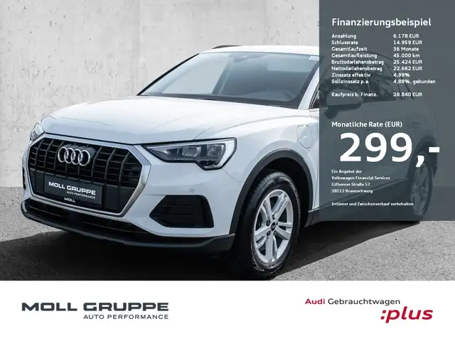 Audi Q3 TFSI e 45 TFSI e 180(245)  S tronic AHK Virtuell N
