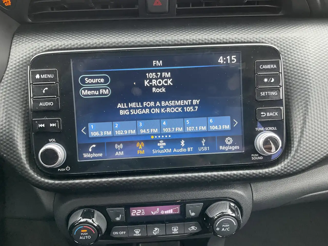 Nissan Kicks снимка Nissan Kicks