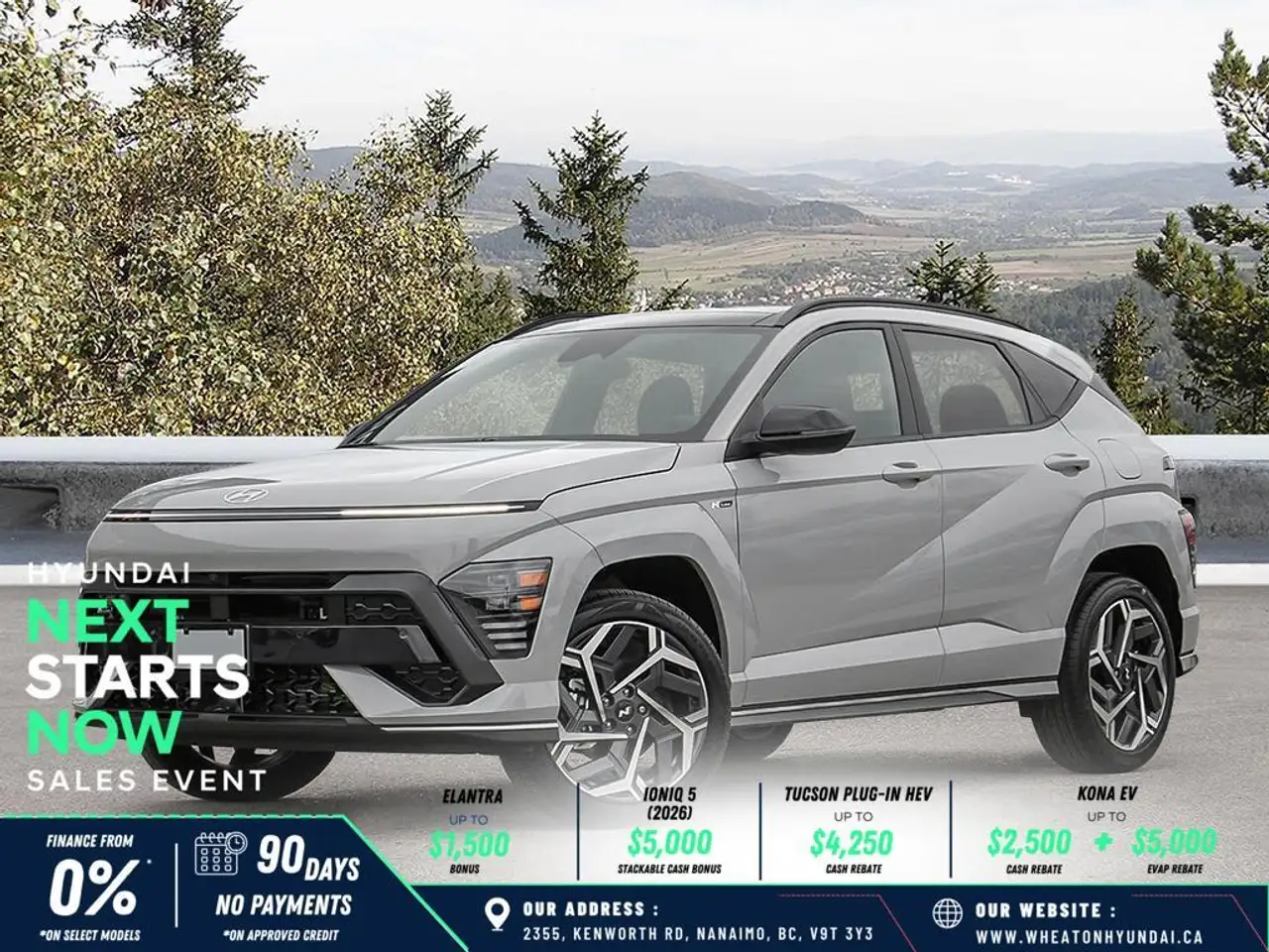 2026 Hyundai KONA