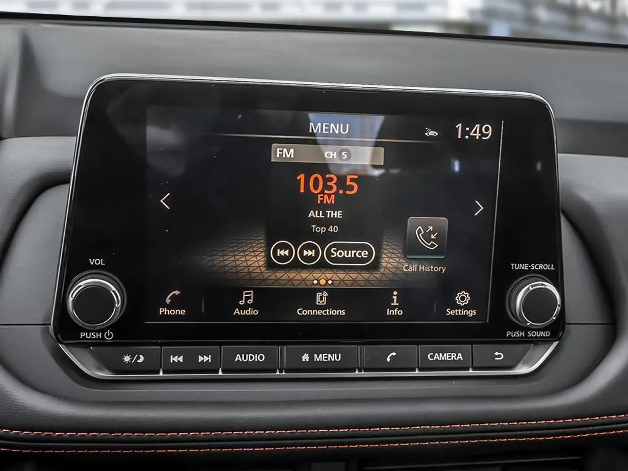 Nissan Rogue снимка Nissan Rogue