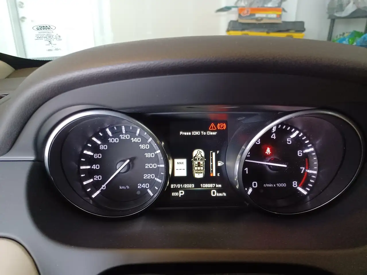 Land Rover Discovery Sport снимка Land Rover Discovery Sport