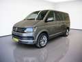 Volkswagen T6 Multivan HIGHLINE 2.0TDI DSG ACC.AHK.7-SITZE.KAMERA.NAVI.LE Beige - thumbnail 2