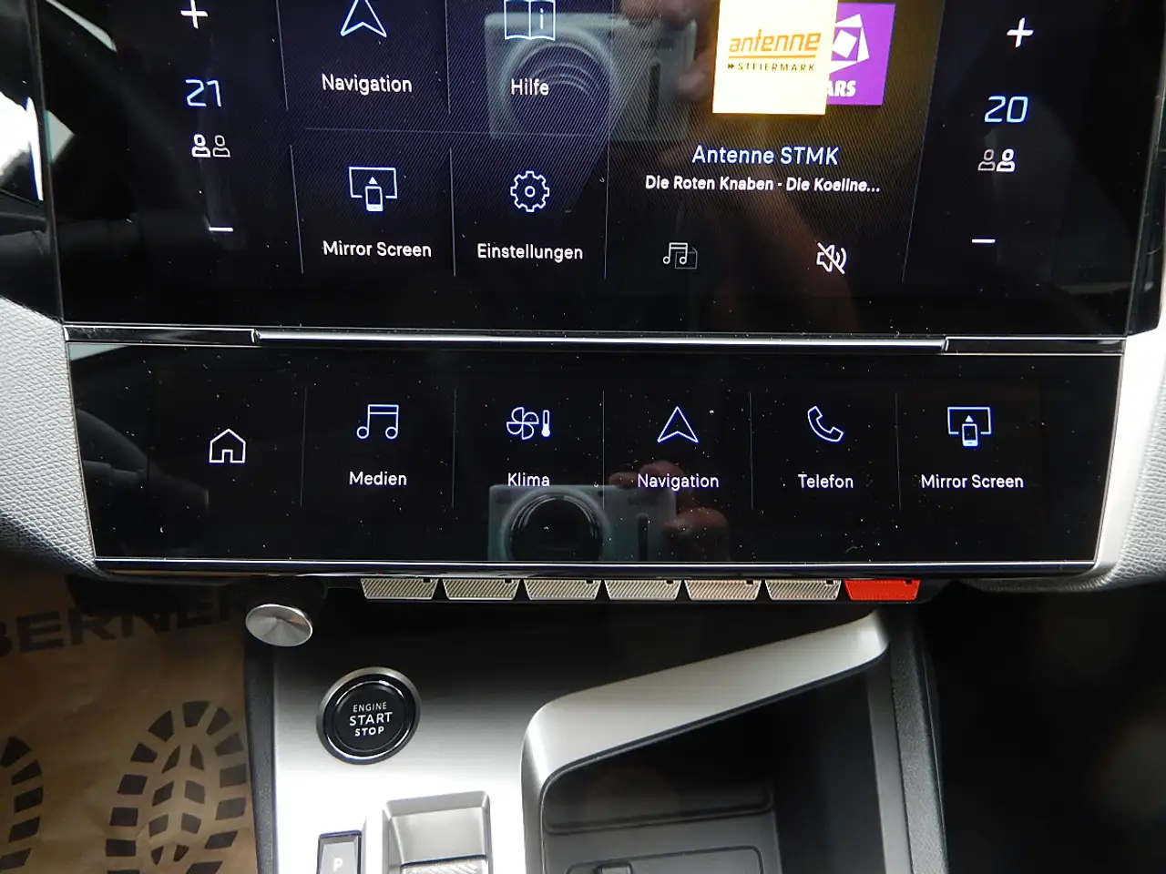Peugeot 308 SW Hybrid 145 e-DSC6 Allure, миниатюра 16