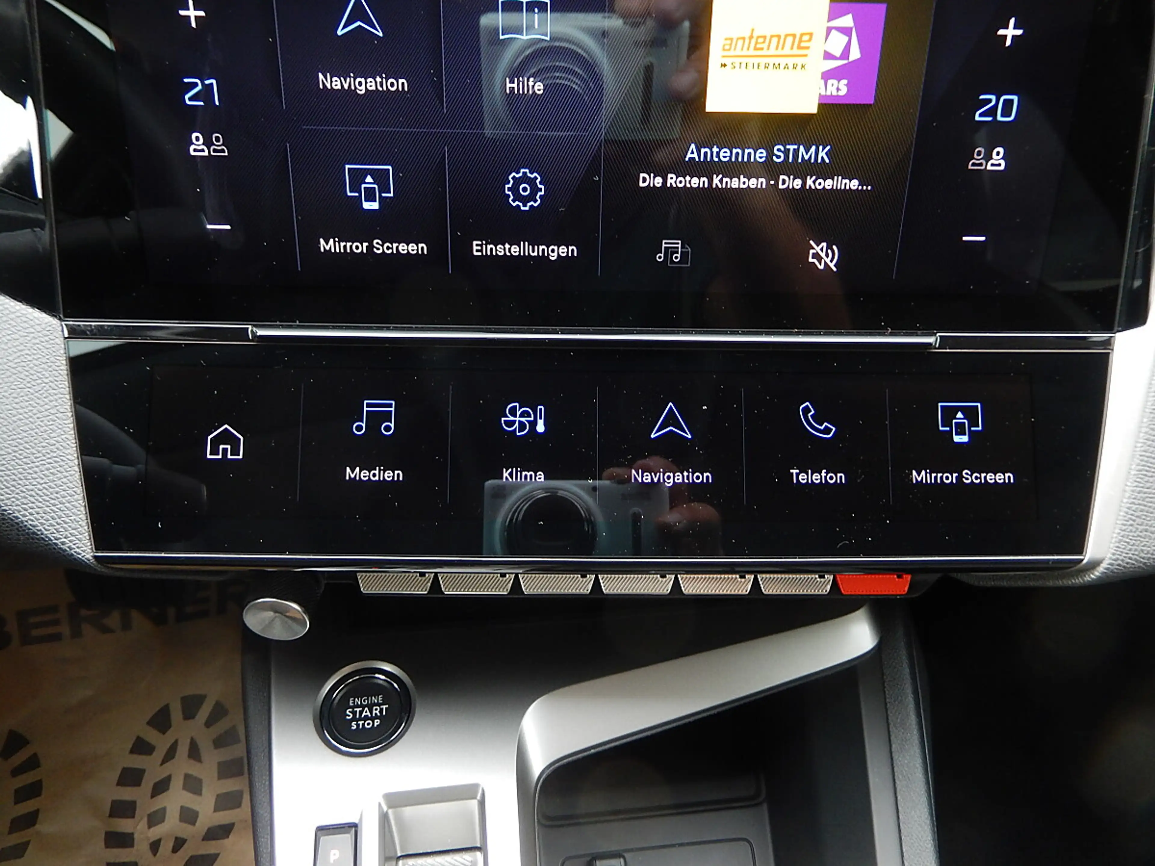 Peugeot 308 SW Hybrid 145 e-DSC6 Allure — photo 16