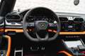 Lamborghini Urus SE AD-PERSONAM MY2025 FULL-CARBON PANORAMA BICOLOR Orange - thumbnail 12