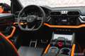Lamborghini Urus SE AD-PERSONAM MY2025 FULL-CARBON PANORAMA BICOLOR Orange - thumbnail 34