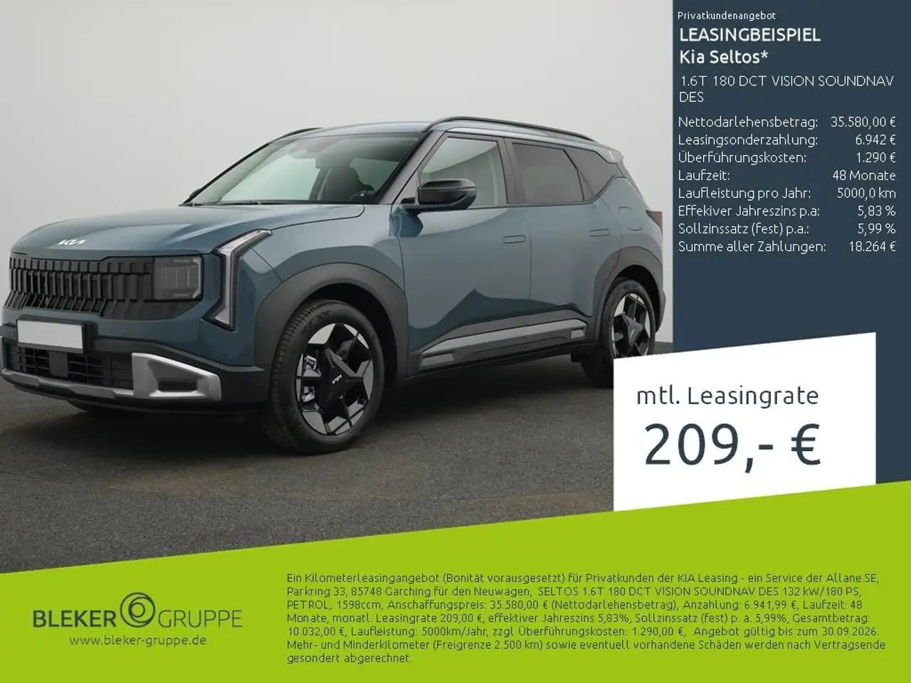 Kia Others 2026
