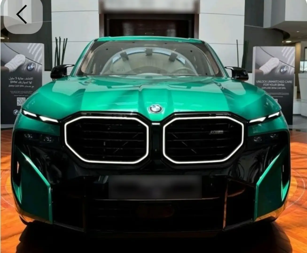 BMW XM 50e Verde - 1
