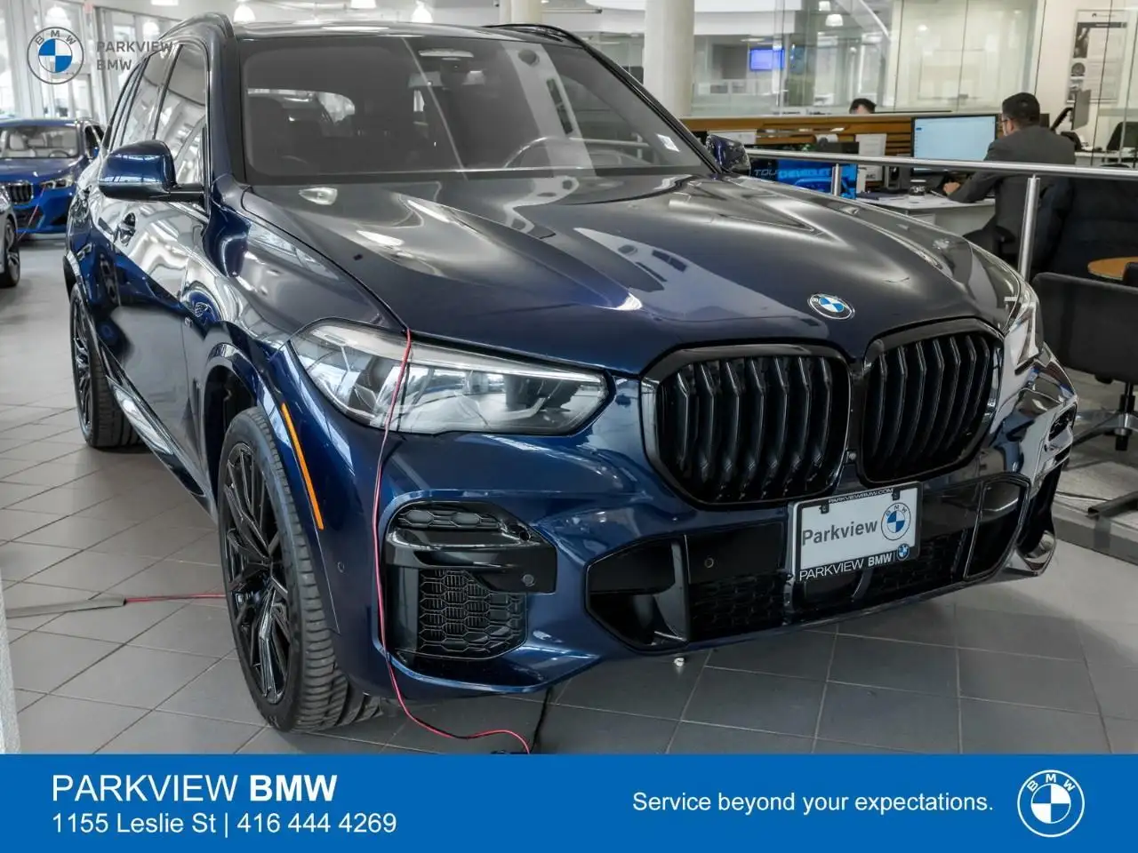 2023 BMW X5