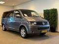 Volkswagen Transporter L2H1 Rolstoelbus Automaat Gris - thumbnail 13