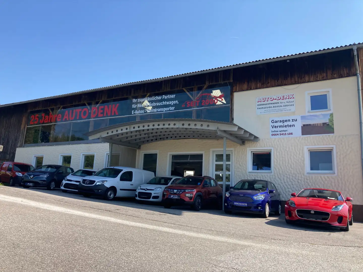 Ford Ka/Ka+ Ka+ 1,2 Ti-VCT Ambiente 3 X Verfügbar Blau - 2