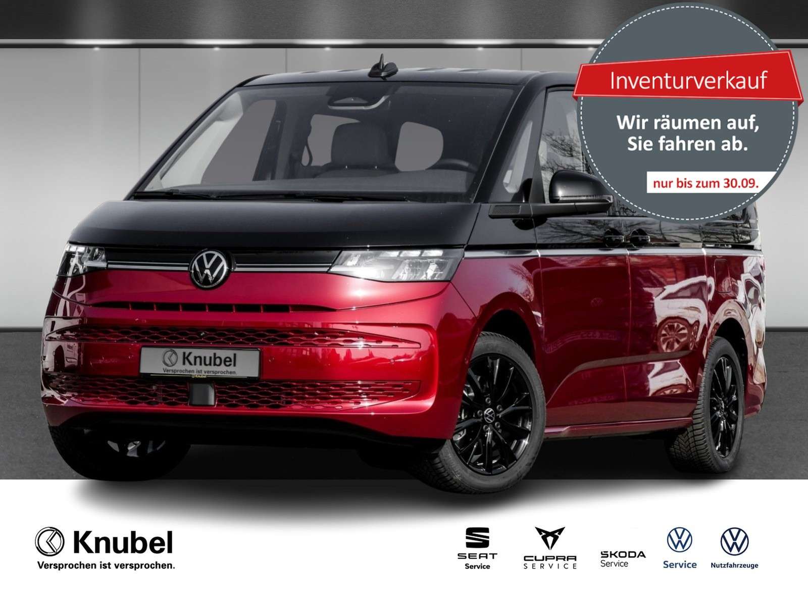 Volkswagen T7 Multivan