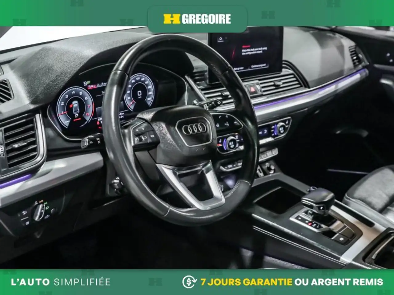 Audi Q5 снимка Audi Q5
