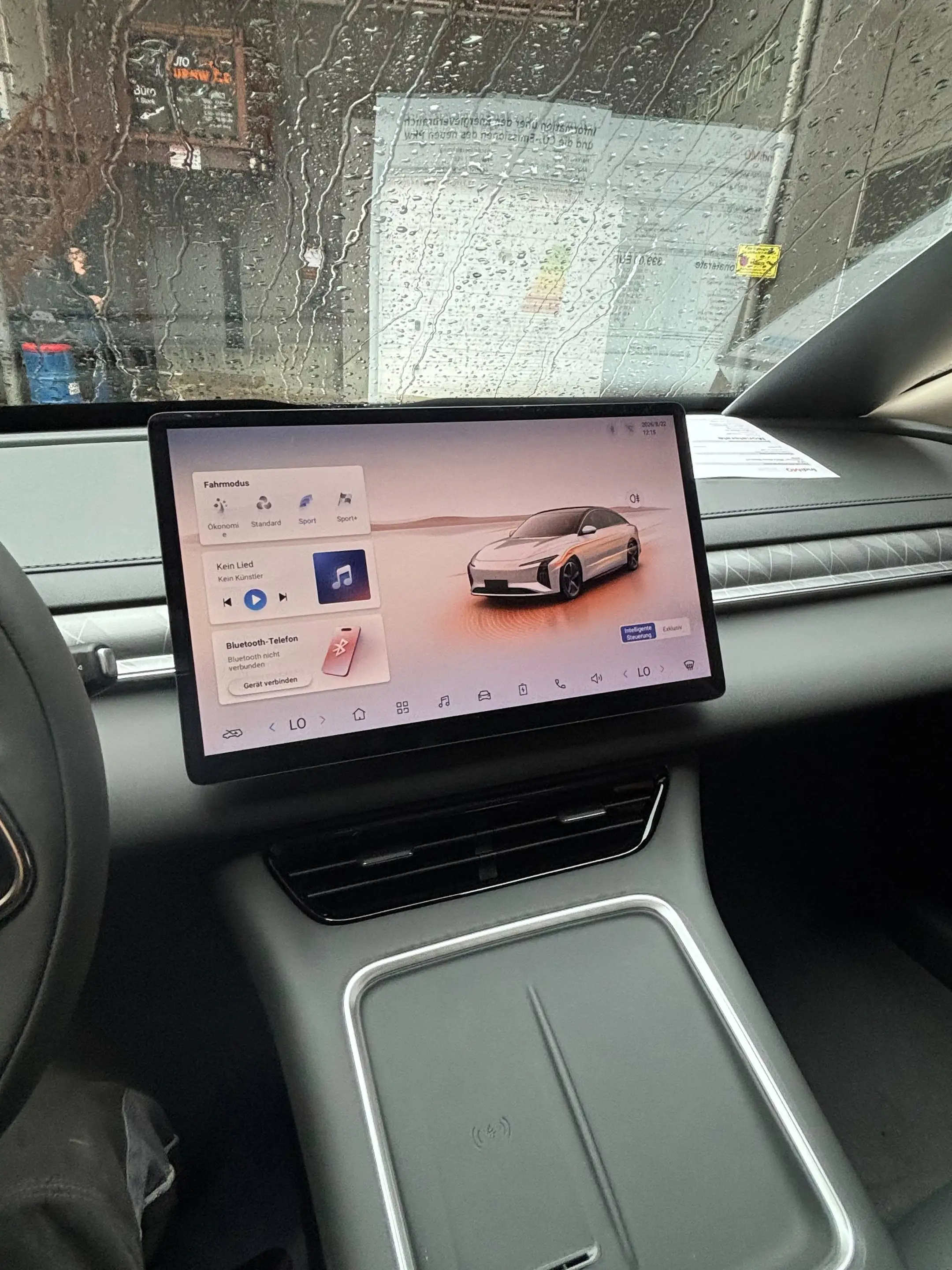 DFM Forthing 7 Forthing 7 REEV — photo 5