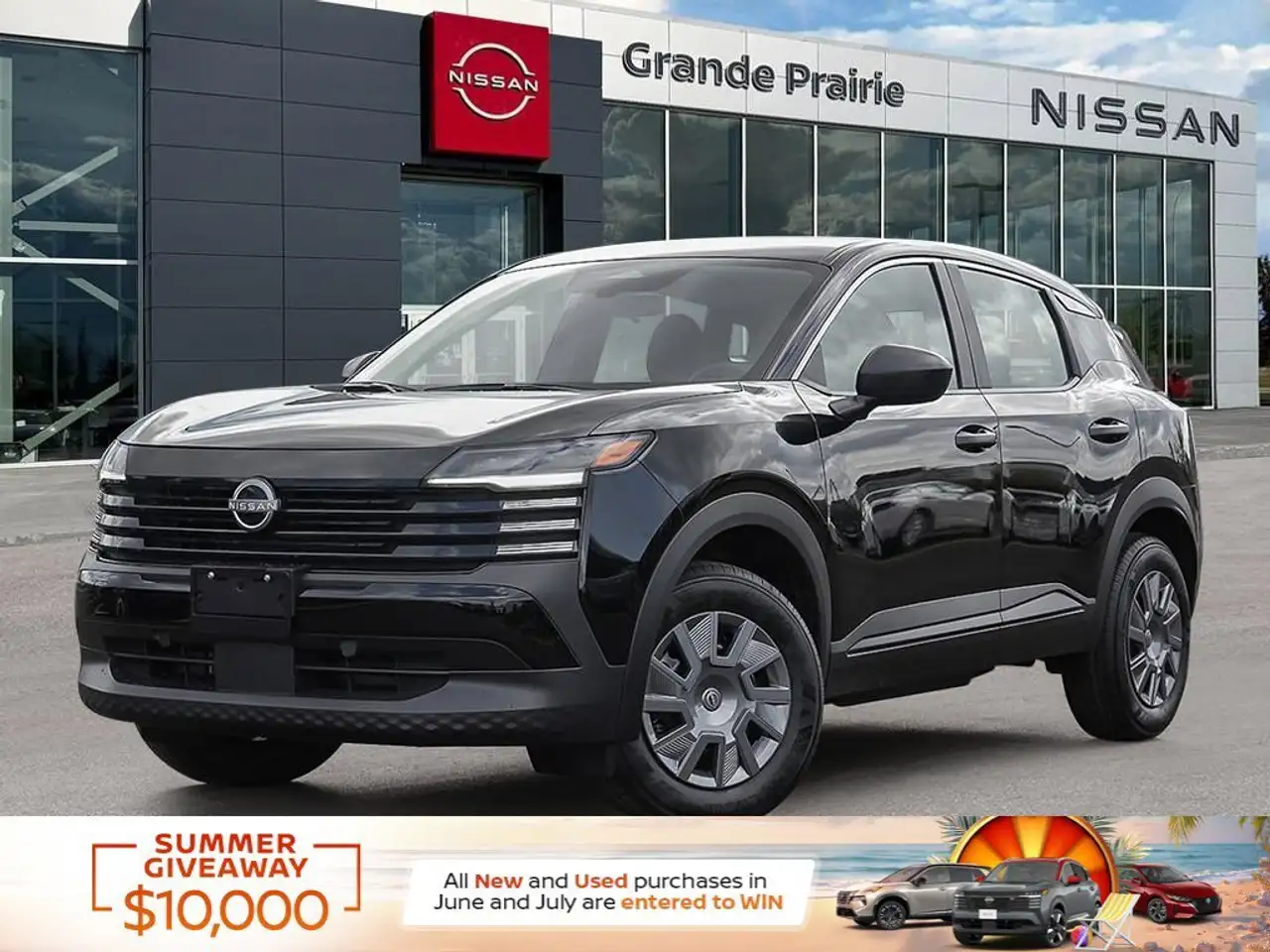 2026 Nissan Kicks