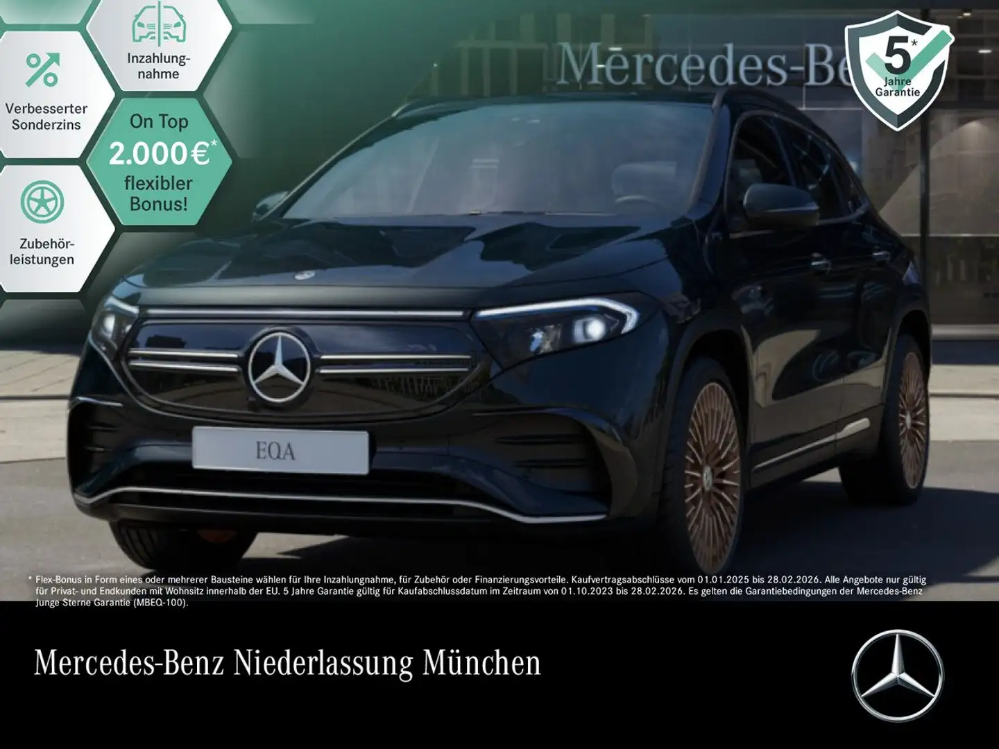 Mercedes-Benz EQA 250 ELECTRICART+PLUS-PAKET+KAMERA+KEYLESS+SPUR Schwarz - 1