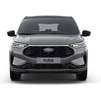 Ford Kuga 2,5 Duratec PHEV ST-Line X Aut. Silber - thumbnail 8