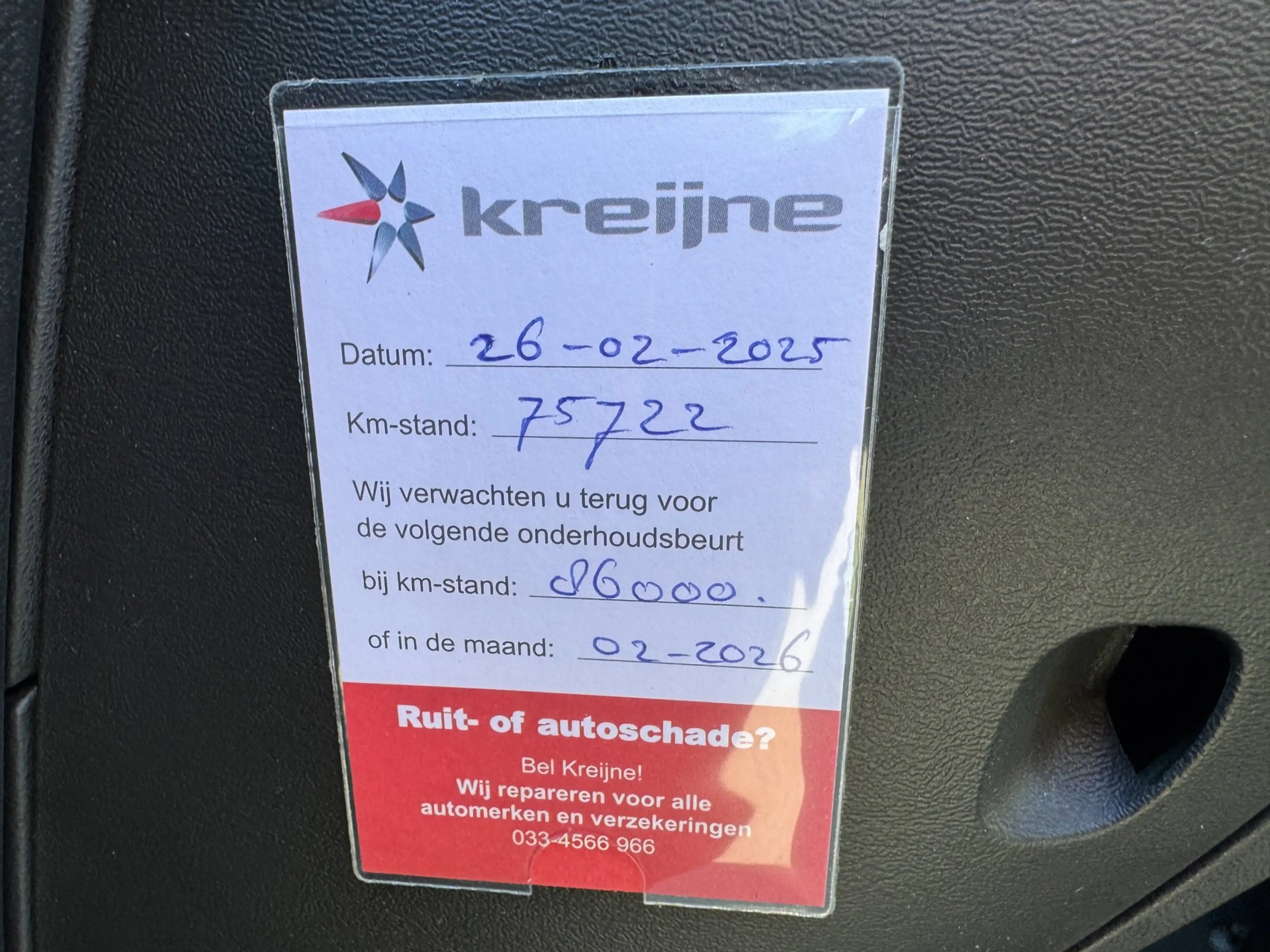 Saab 9-5 Estate 2.3t Arc 1ste eigenaar|top onderhouden|lede — photo 16