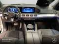 Mercedes-Benz GLE 400 e 4M AMG+NIGHT+PANO+360+AHK+MULTIBEAM+HUD Weiß - thumbnail 13