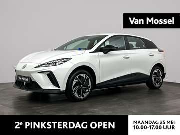 Standard 51 kWh Final Edition | Allerlaatste kans!