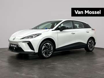 Standard 51 kWh Final Edition | Allerlaatste kans!