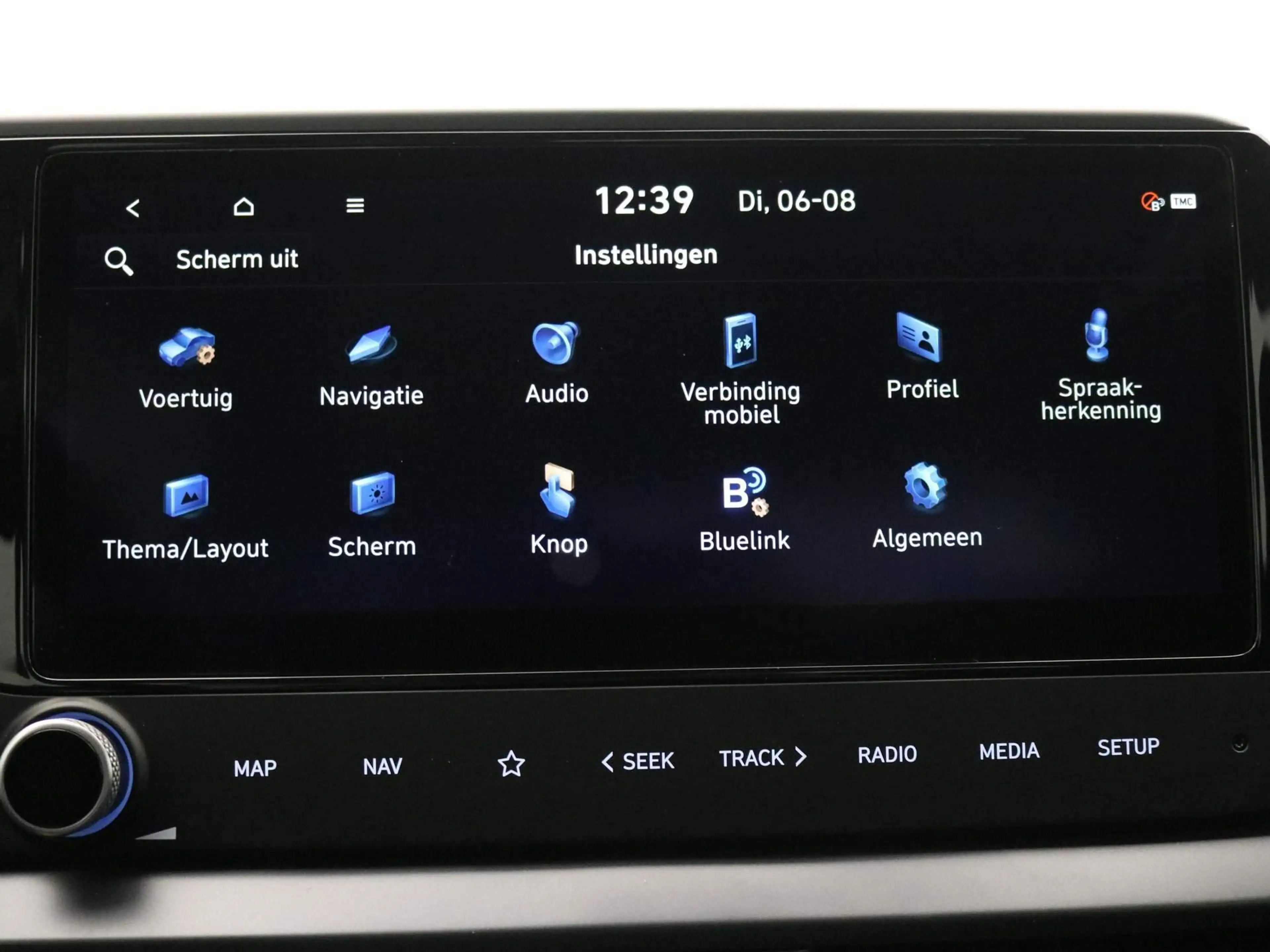 Hyundai BAYON 1.0 T-GDI Comfort / Navigatie / Achteruitrijcamera — photo 49