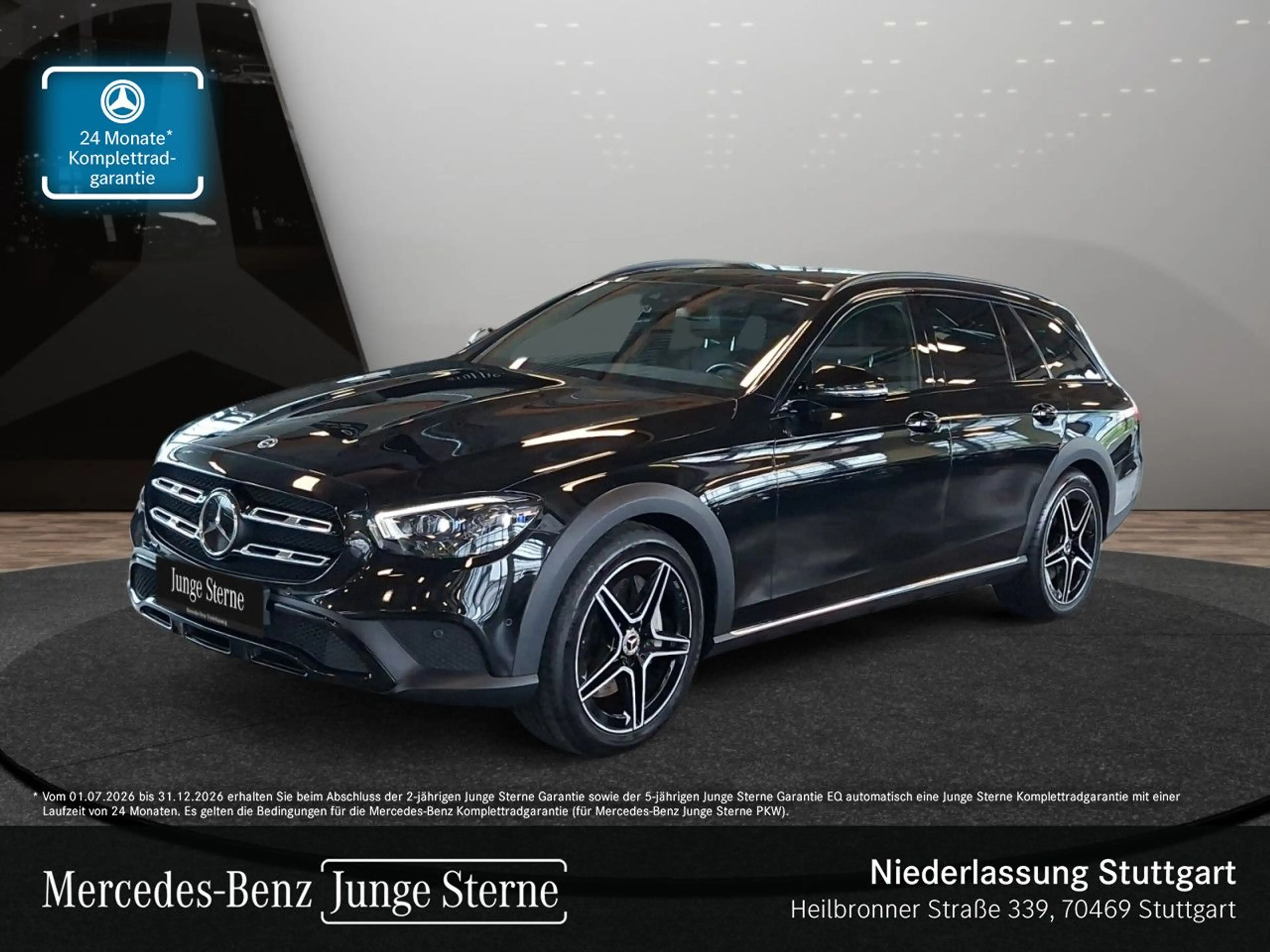 Mercedes-Benz E 450 T 4M AVANTG+NIGHT+PANO+AHK+MULTIBEAM+FAHRASS