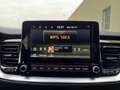 Kia Stonic Stonic 1.2 mpi Style 79cv Argento - thumbnail 25