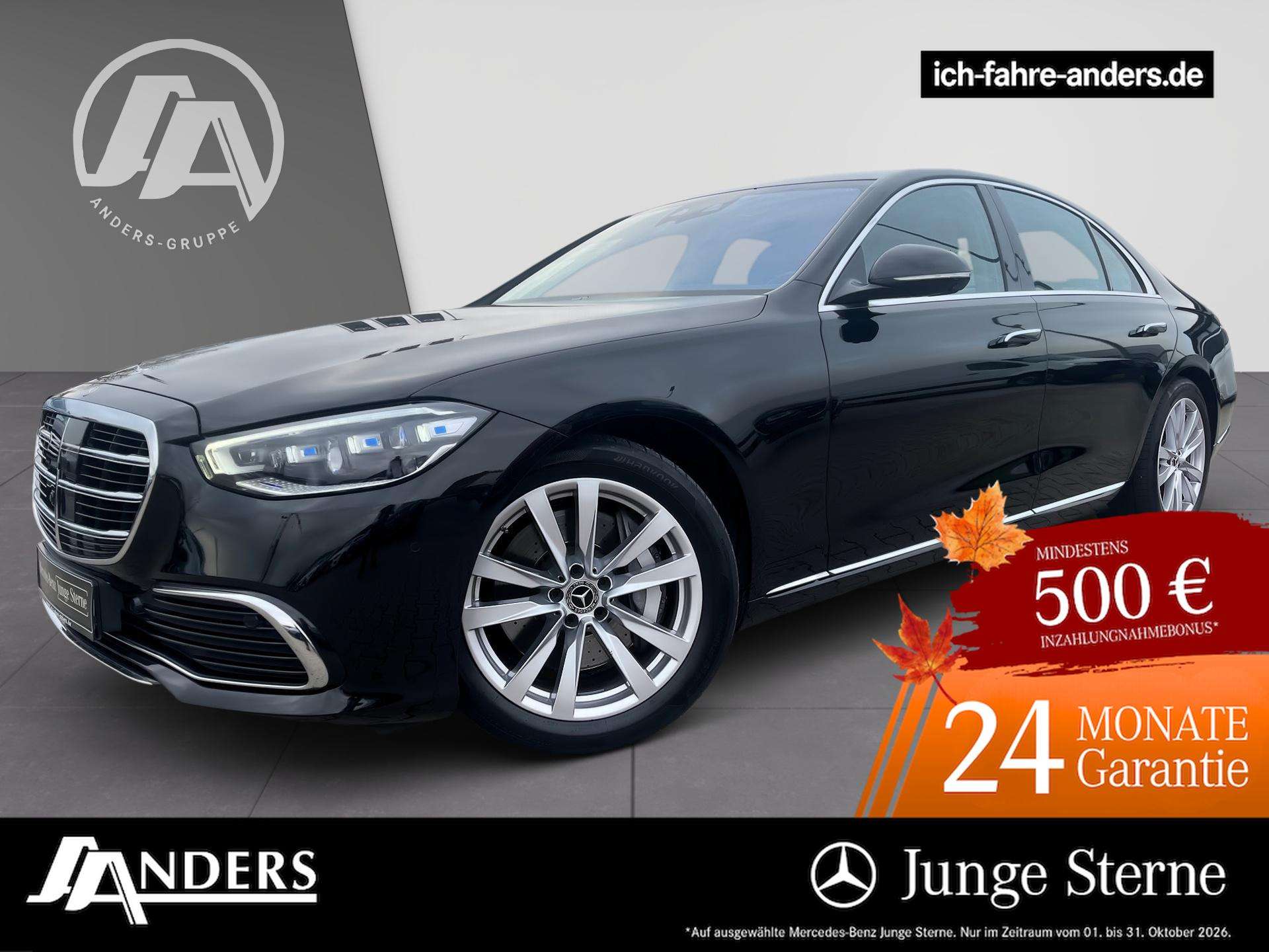 2022 Mercedes Benz S 400