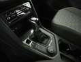 Volkswagen Tiguan Life TDI 4M DSG RADAR+CARPLAY+AHK+LM+RFK Schwarz - thumbnail 22