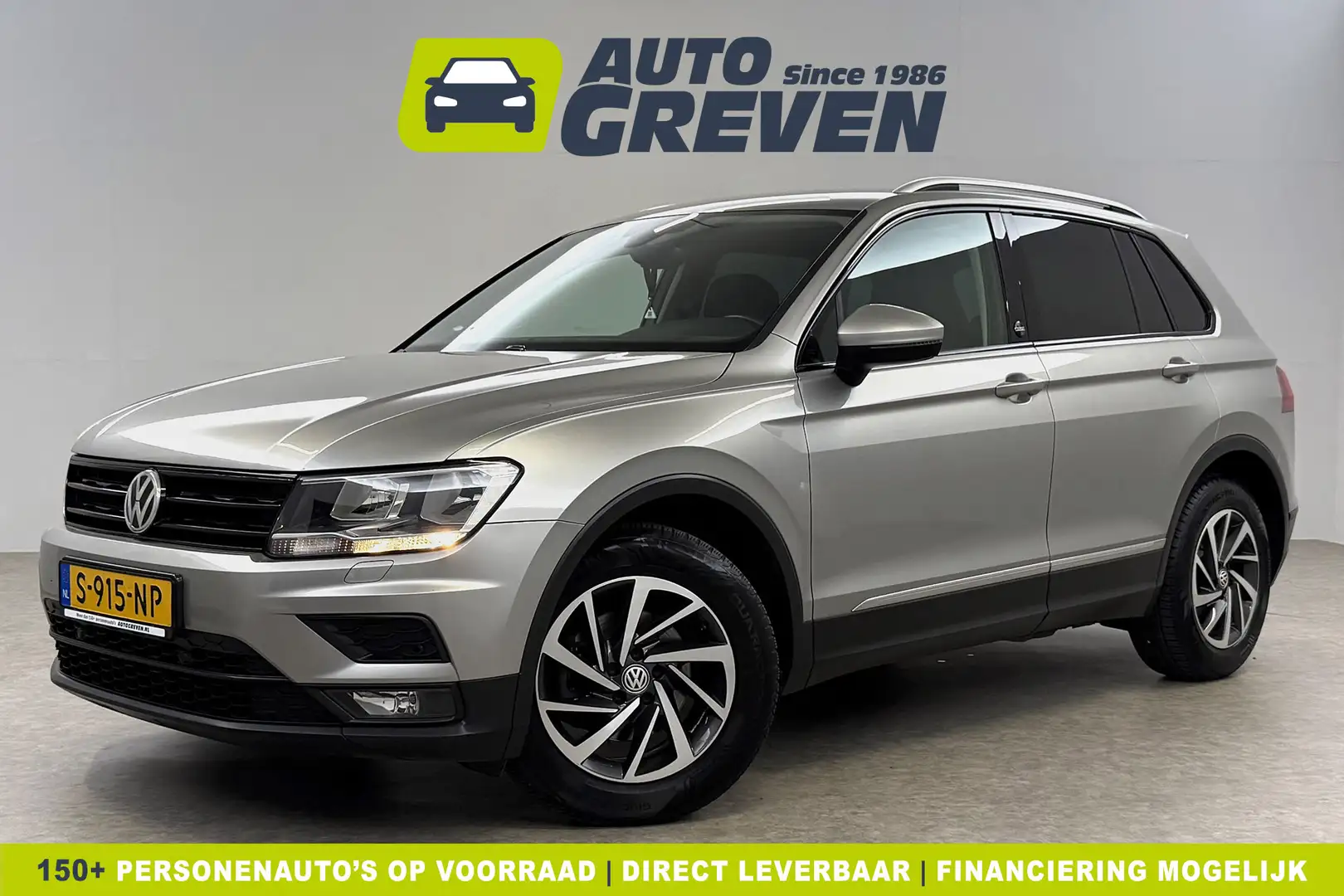 Volkswagen Tiguan 1.4 TSI ACT Comfortline 150PK LED Trekhaak Carplay Zilver - 1